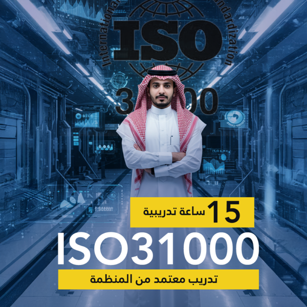 iso31000